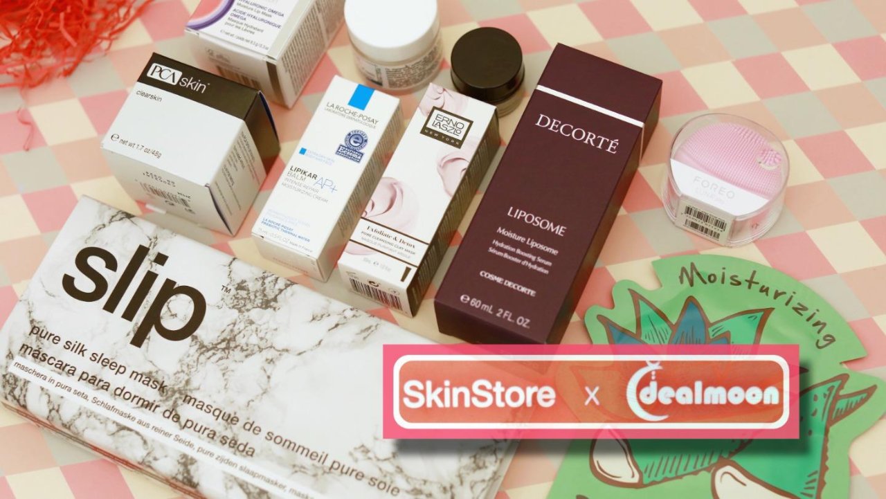 Skinstore x Dealmoon 2021限量联名护肤礼盒