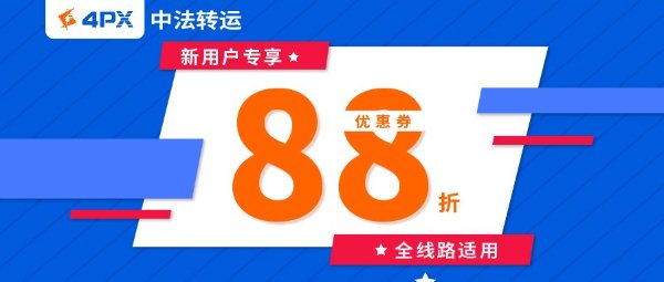 88╒█.jpg