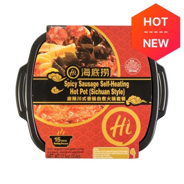 Spicy Sausage Self-Heated Hot Pot Sichuan Style, 354g