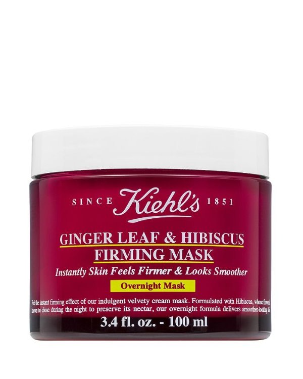 Ginger Leaf & Hibiscus Firming Mask 3.4 oz.