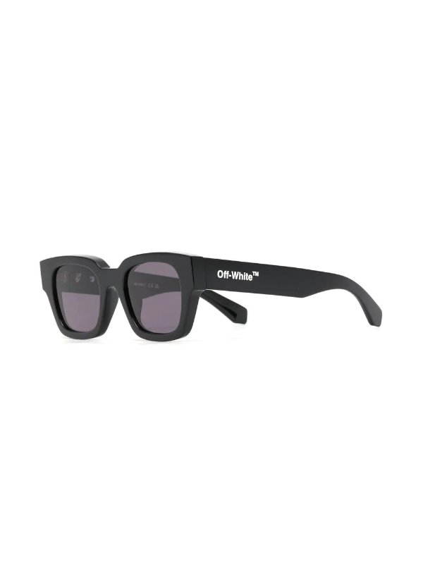 Zurich square-frame sunglasses