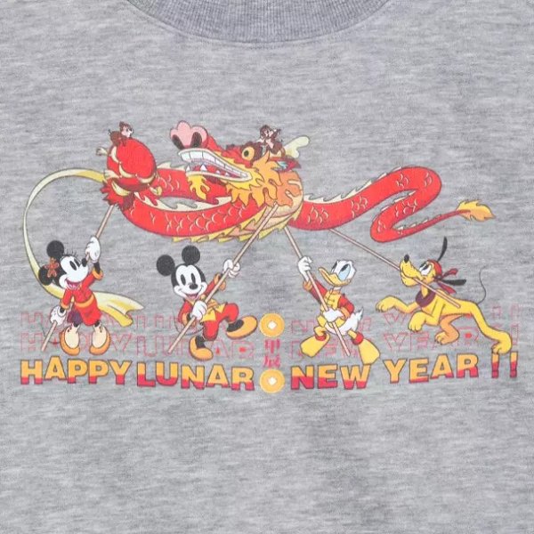 Mickey Mouse and Friends Lunar New Year 2024 Pullover Sweatshirt for Adults