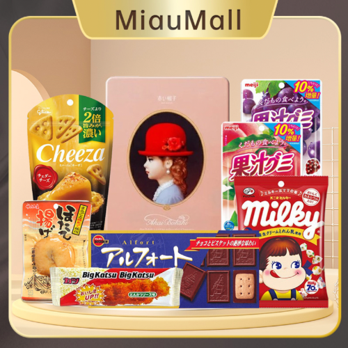 MiauMall 日本购物平台礼卡（微众测）