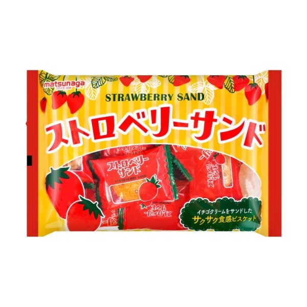 MATSUNAGA 夹心曲奇 草莓味 169g