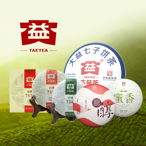 Up To 31% OffDealmoon Exclusive: TAETEA Pu-erh Tea Limited Time Offer
