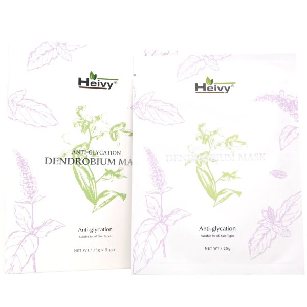 Dendrobium Face Mask Anti-glycation & Ultra Hydrating (5 Pack)