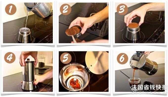 Comment-faire-du-café-avec-une-cafetière-italienne