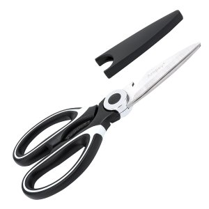 Heavy Duty Kitchen Shears - Ultra Sharp Scissors with Cover for Chicken, Poultry, Fish, Meat, Vegetables and Herbs