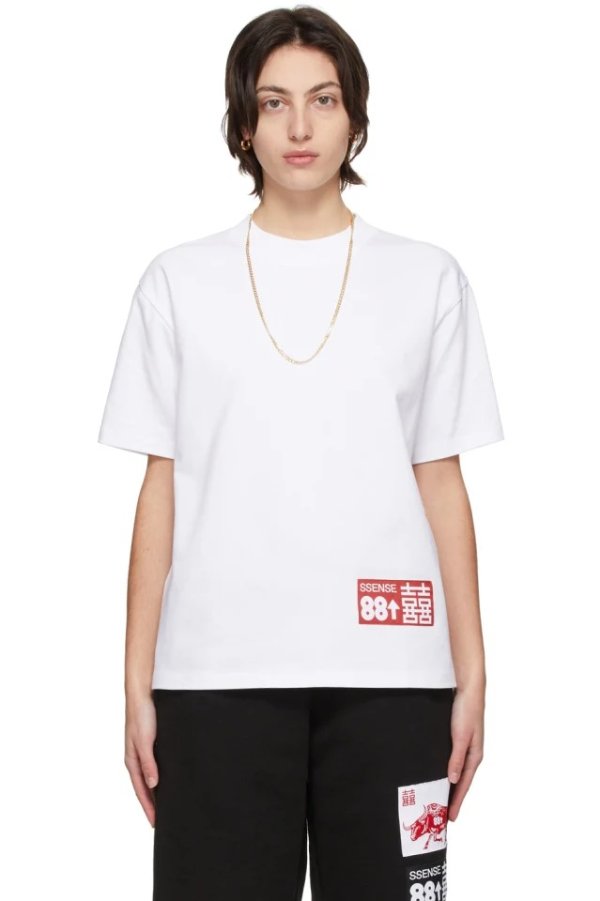 SSENSE Exclusive 88rising White 'Double Happiness' T-Shirt