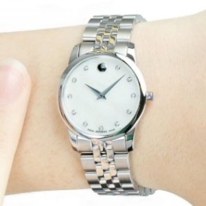 MOVADO Museum Mother of Pearl Diamond Dial Ladies Watch