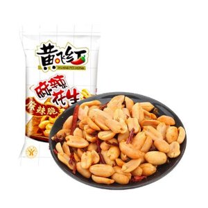 HUANG FEI HONG Spicy Peanuts, Multiple Flavors