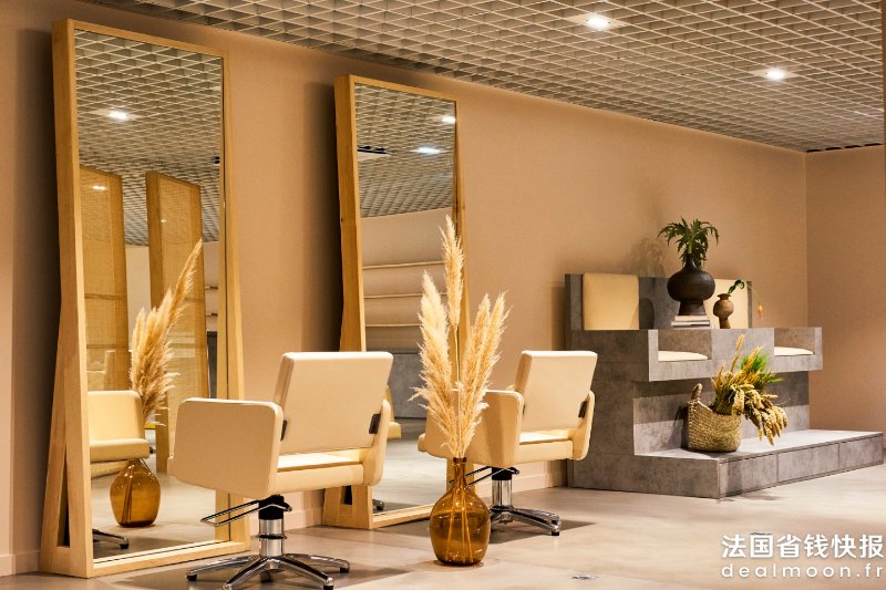 Studio_de_Beauté_Samaritaine