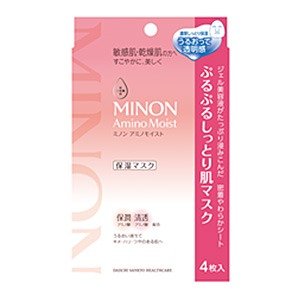 Mignon aminomoist sliding moist skin mask (22ml×4 sheets) x 10 box set
