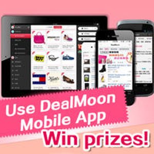 by leaving a comment via DealMoon Mobile App for iPhone, iPad, or Android 