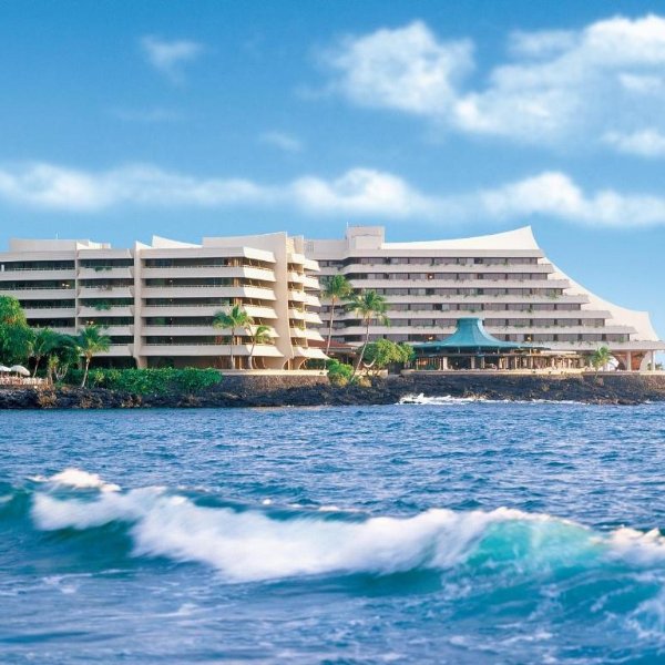 ★★★ Royal Kona Resort, Kailua-Kona, USA