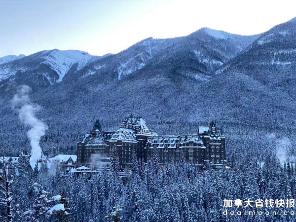 惊喜角