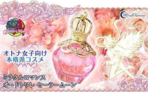 Bandai Premium Sailor Moon Miracle Romance Eau de toilette~Perfume 50ml