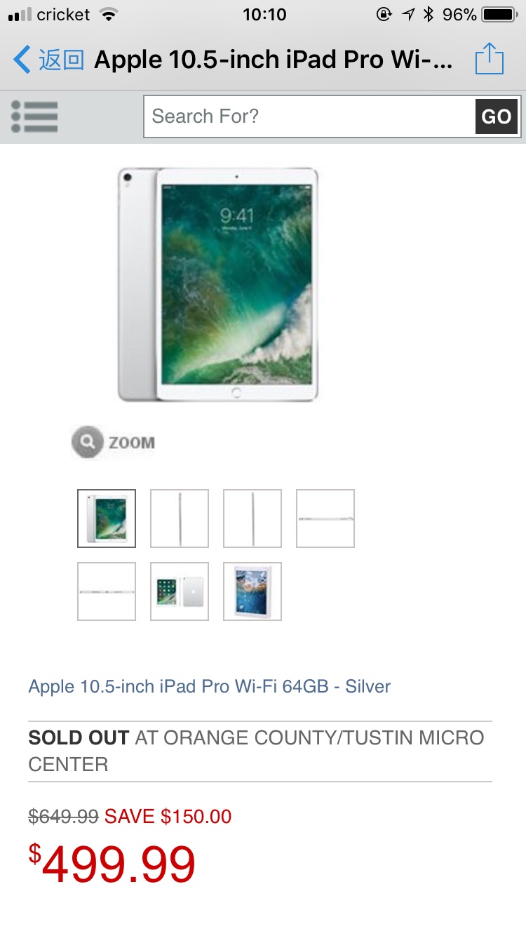Apple 10.5-inch iPad Pro Wi-Fi 64GB - Gold MQDX2LL/A