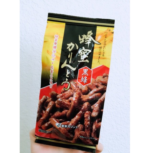 ▪️黑蜂蜜江米条▪️<br />
...