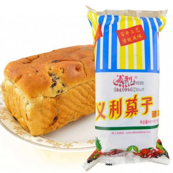 晒货图片