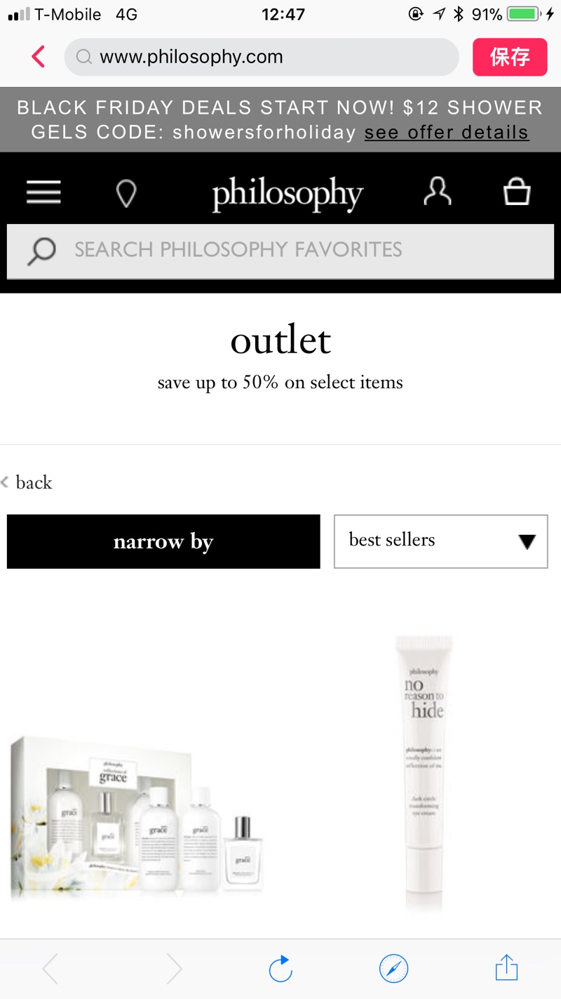 Philosophy outlet