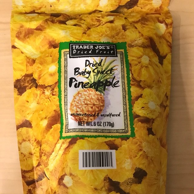 Trader Joe's 缺德舅