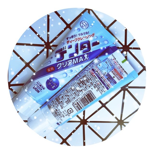牙齿护理—牙膏篇。<br /> <...