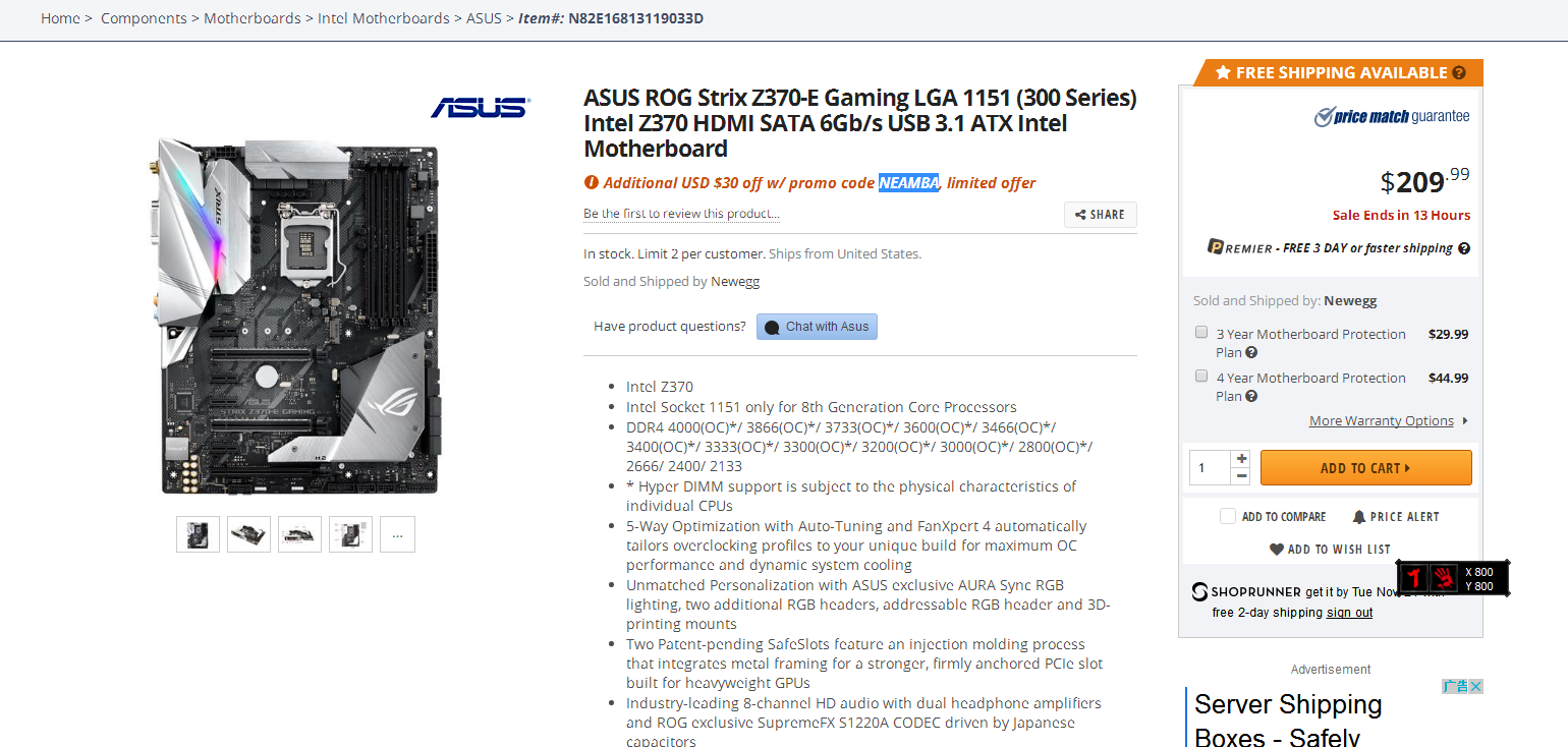Asus/华硕 ROG STRIX Z370-E GAMING游戏主板