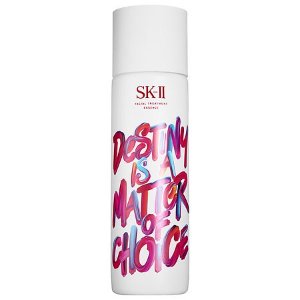SK-II Facial Treatment Essence Limited Edition