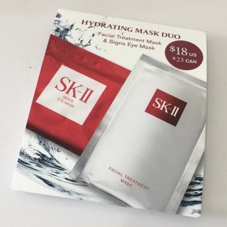 SK-II SKII