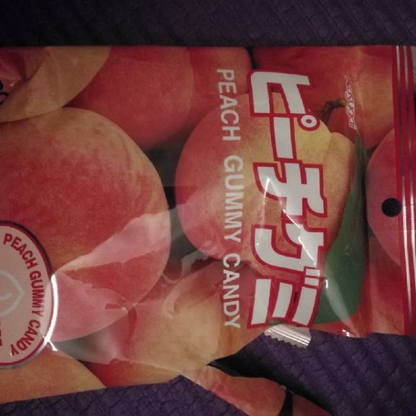 晒货图片