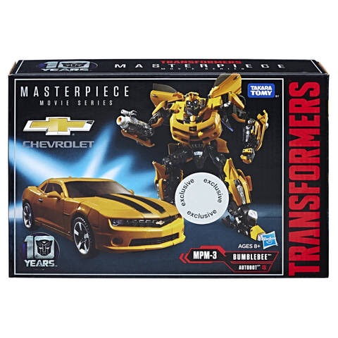 Transformers 5 Masterpiece Movie Series Autobot - Bumblebee