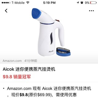 Aicok