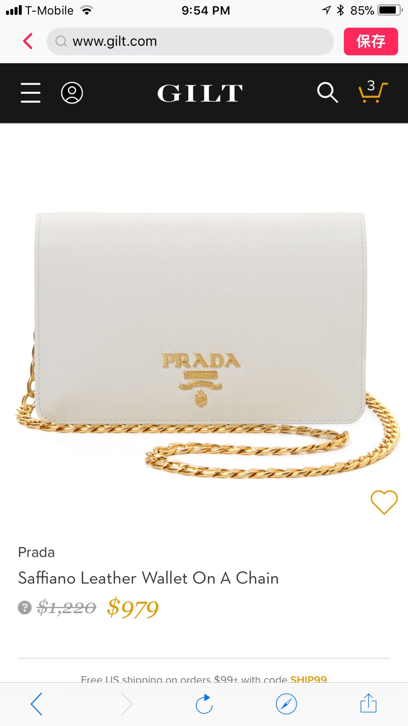 Prada Saffiano 链条包