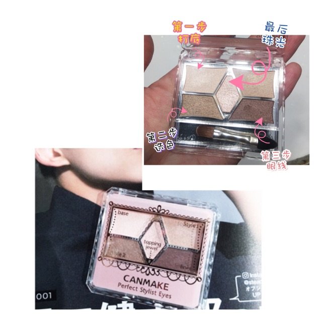 【今日妆容】<br /> <br ...