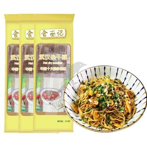 【三包特惠】食面记 热干面 芝麻酱 200g*3