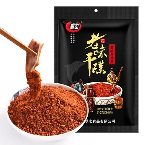 翠宏 老味干碟 100g