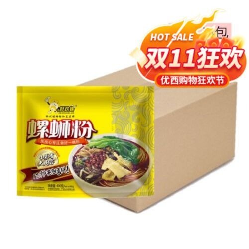 【整箱特惠】好欢螺 螺蛳粉 400G*24