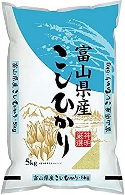 富山越光 日本大米 5kg