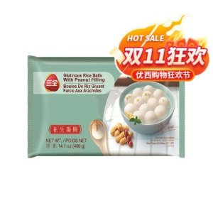 【双十一钜惠】【花生】三全 汤圆 400g