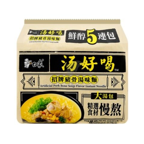 【五连包】白象 招牌猪骨汤方便面 565g