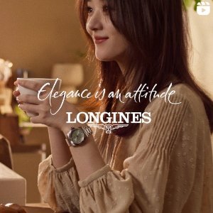 爆料升级：Longines 浪琴腕表 捡大漏 孤品断货超快！