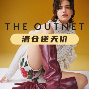 THE OUTNET 冬促全年史低价💥 Acne牛仔裤£39！Ganni靴子£57！