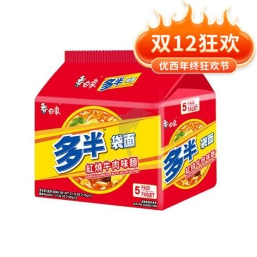 【双十二特惠】【五连包】白象 多半袋 红烧牛肉方便面 565g