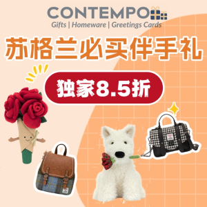 Contempo 苏格兰必买伴手礼店 新年大促 爱心巴塞罗熊£36