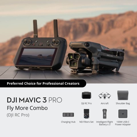 Mavic 3 Pro Fly More套装 (RC Pro)