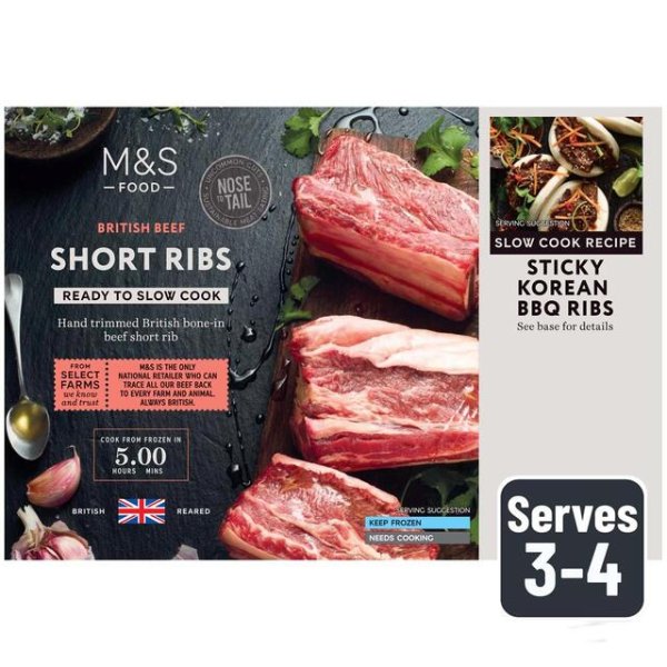 M&S Short Rib 牛小排 900g