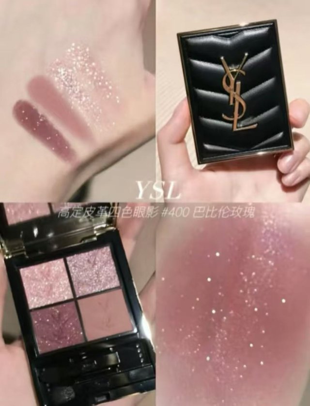 Yves Saint Laurent 四色皮革盘