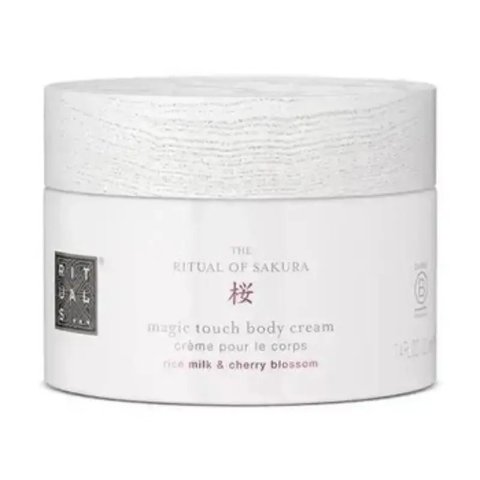 Rituals of Sakura 身体乳霜 (220ml)