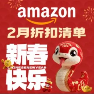 三男抱辣椒薯片£1.6Amazon 折扣合集：雀巢全脂奶粉£9，Flash懒人拖把£11